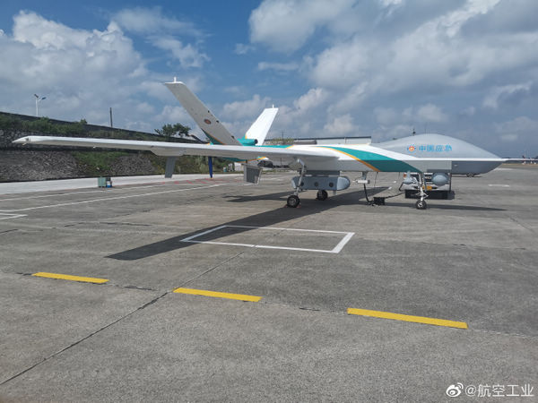 (图片来源于航空工业官方微博)