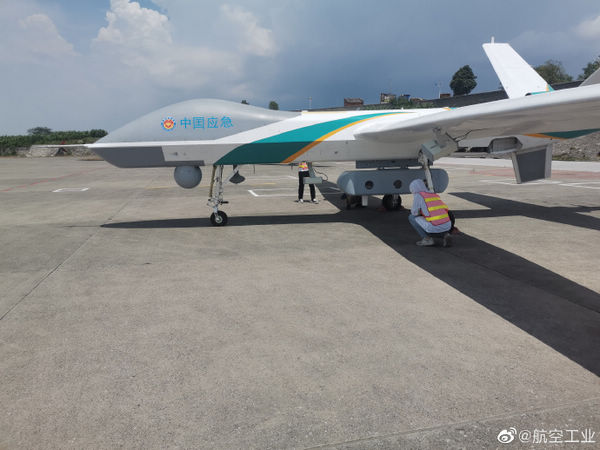 (图片来源于航空工业官方微博)