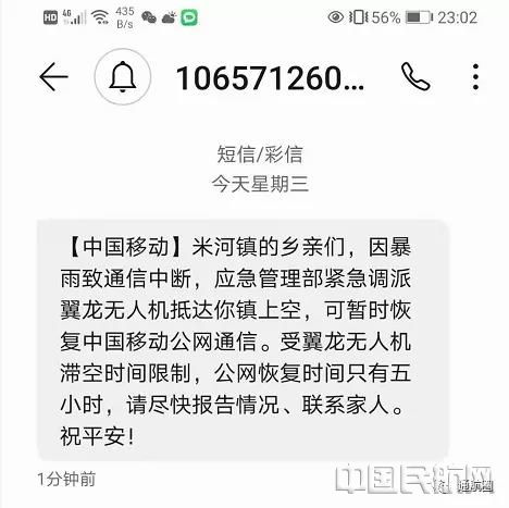 (图片来自网络)