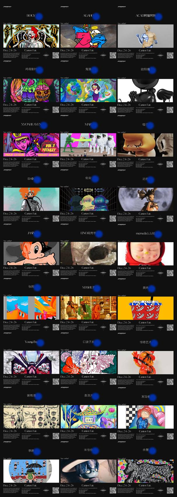 1636680203720633.png 图片2.png