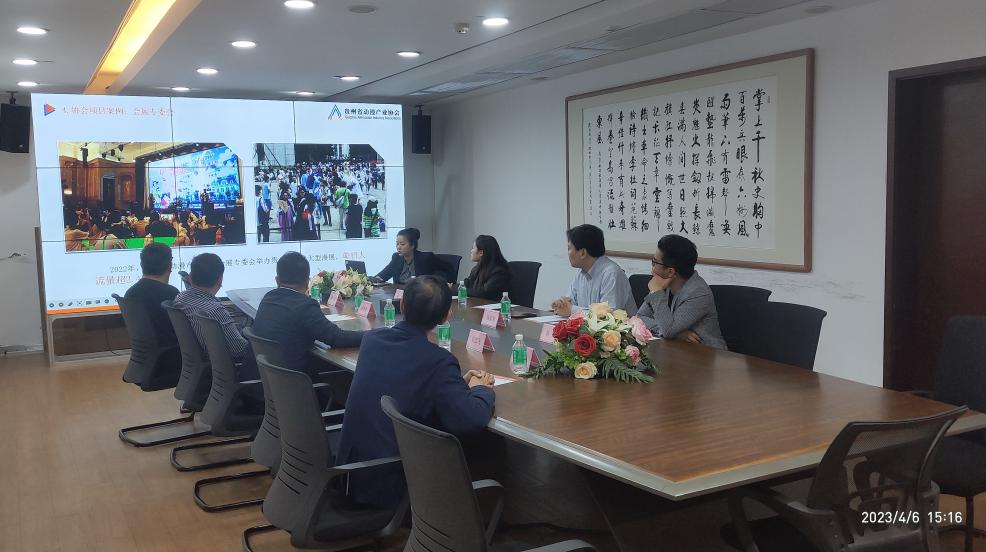 1680840550618228.png 图片5.png