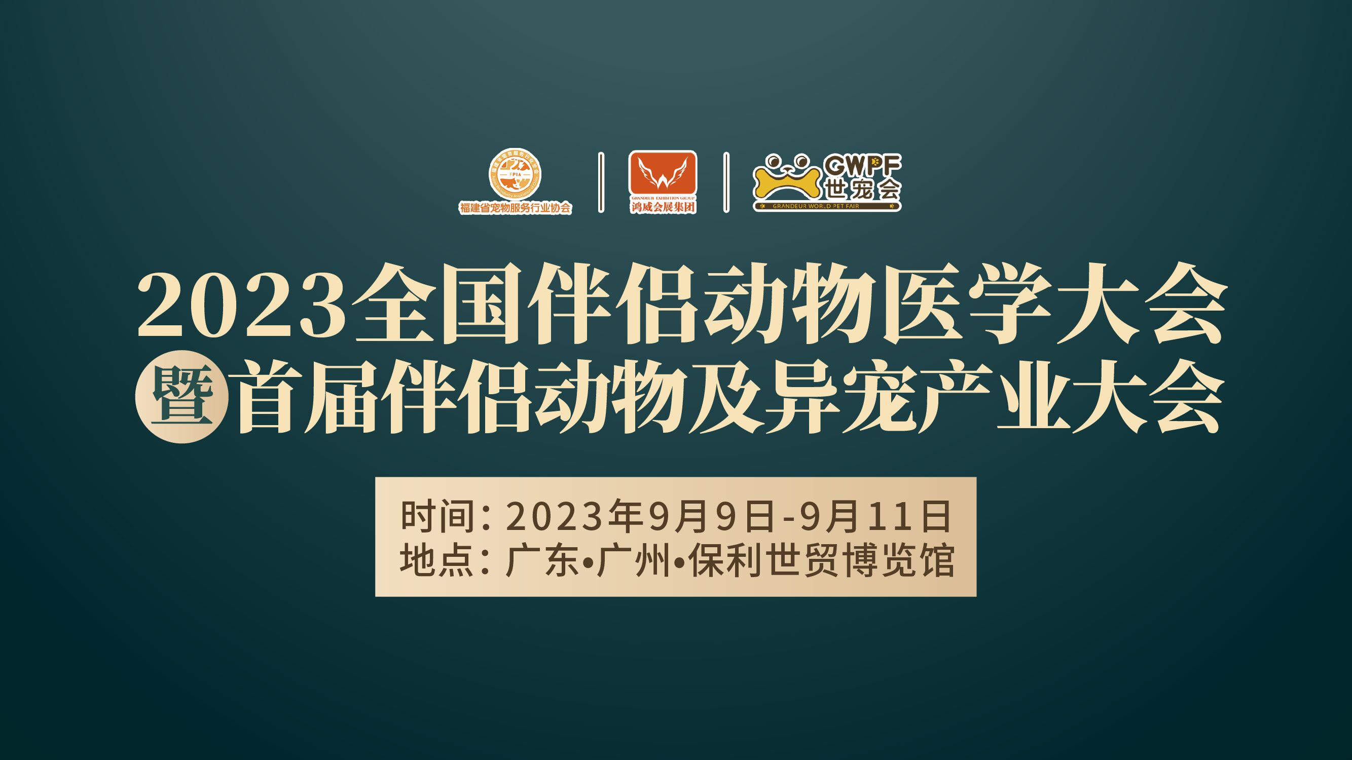 1692343326639267.jpg 大图1.jpg