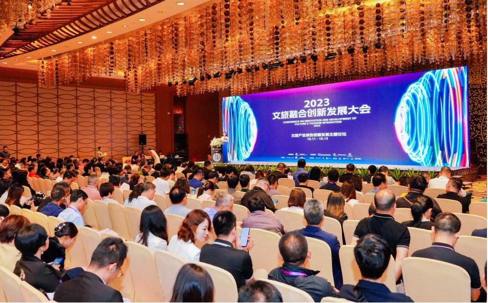 1698903867573837.png 图片4.png