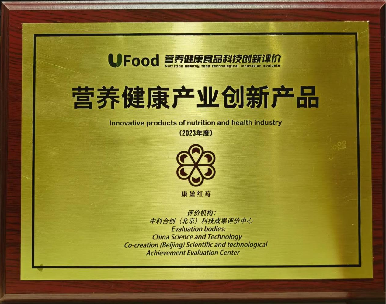 1703492499656462.png 图片4.png