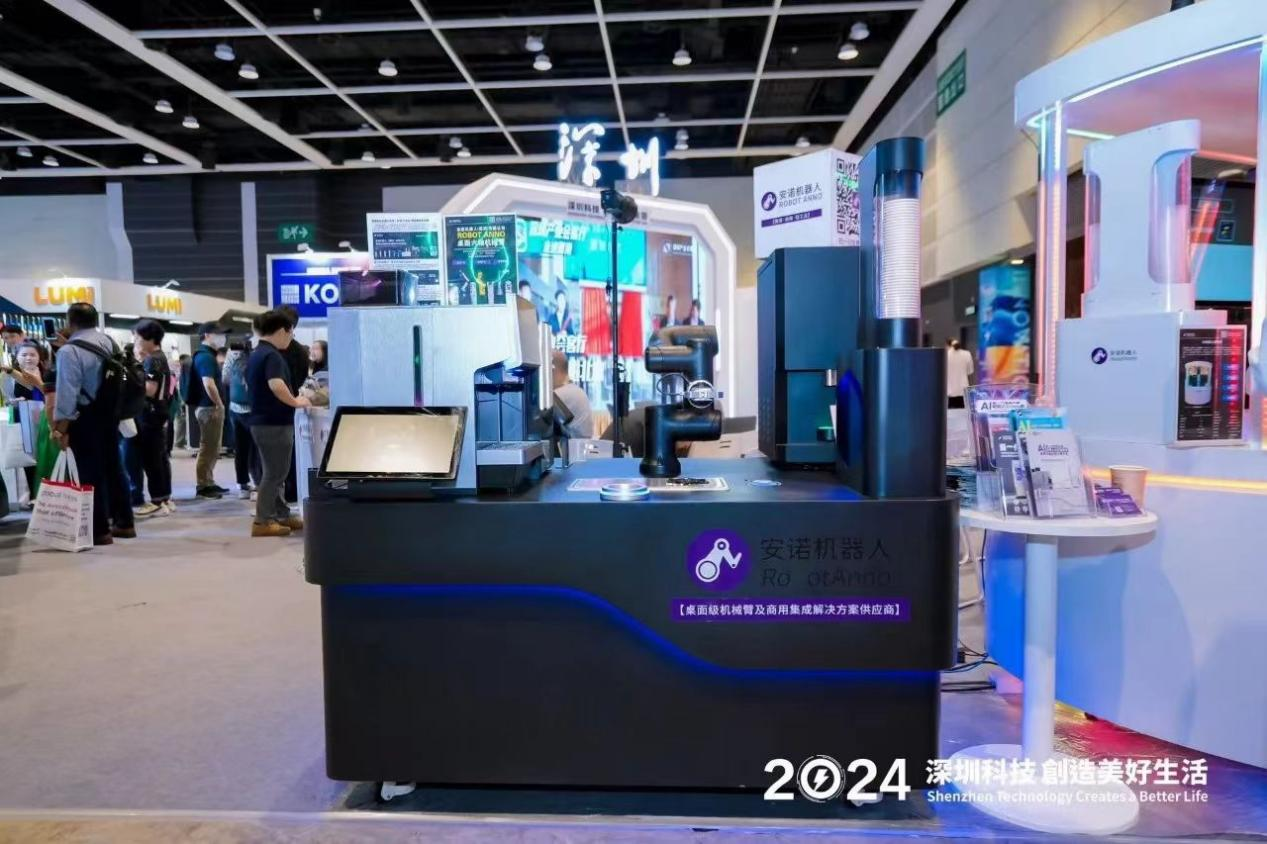 1716544270989468.png 图片4.png