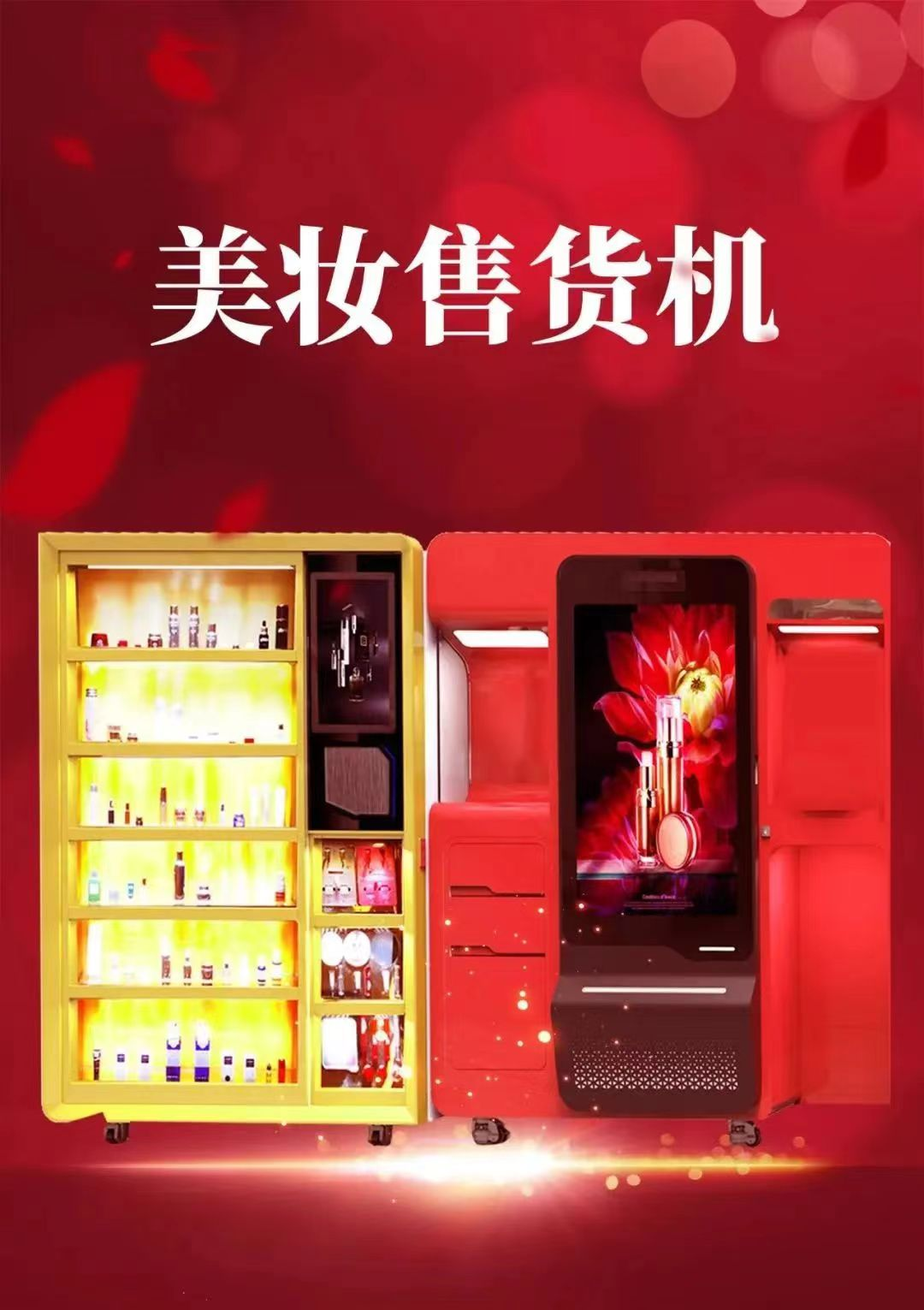 1716544575233277.png 8.png