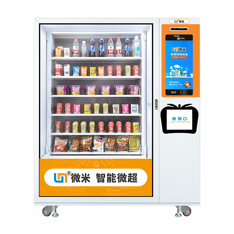 1716545065310563.png 17.png