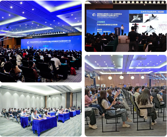 1726128840748209.png 图片5.png