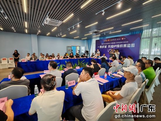 “鸿威世界动漫游戏IP授权展暨中秋品茗游艇沙龙活动”13日在广州举办。郭军 摄 “鸿威世界动漫游戏IP授权展暨中秋品茗游艇沙龙活动”13日在广州举办。郭军 摄