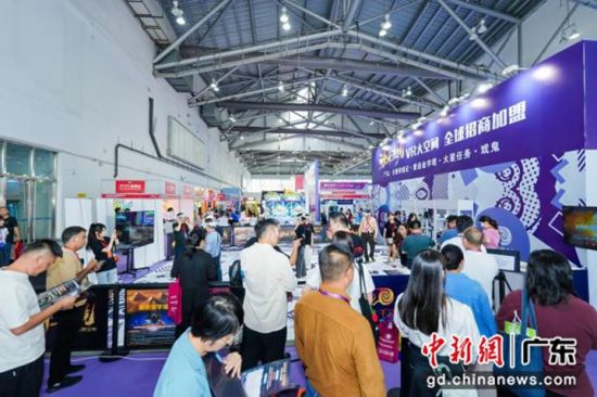 第16届中山国际游戏游艺博览交易会现场。主办方 供图 第16届中山国际游戏游艺博览交易会现场。主办方 供图