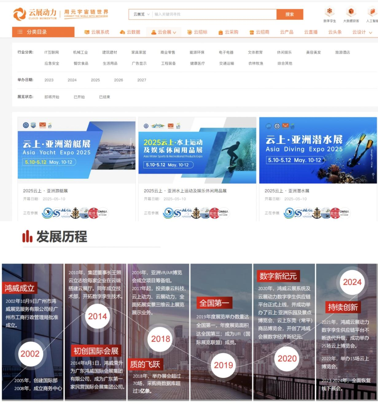 1738745034573955.png 图片6.png