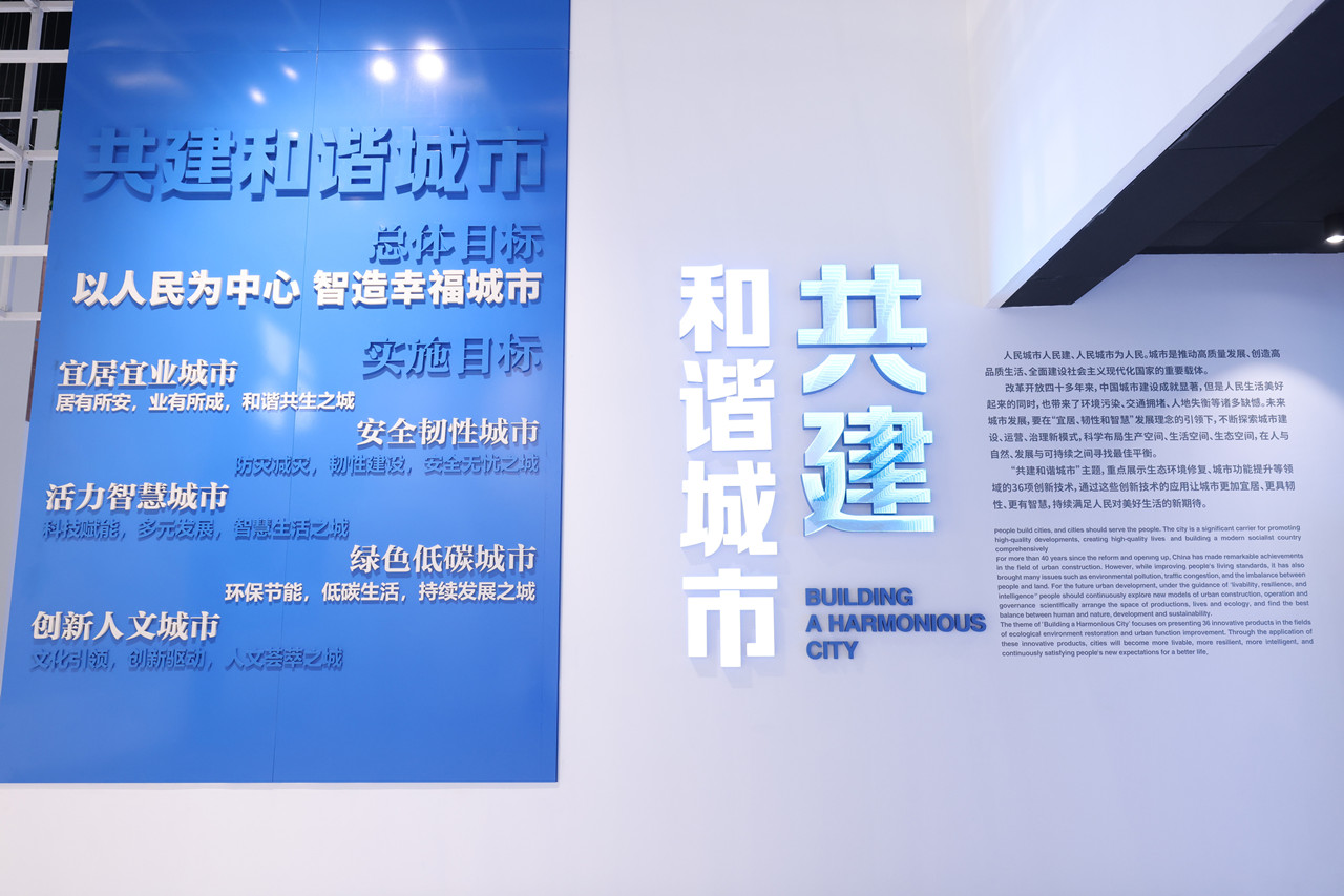 1743468816265767.jpg 图7_副本.jpg