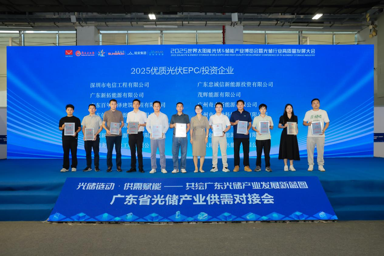 1754878359847623.png 图片7.png