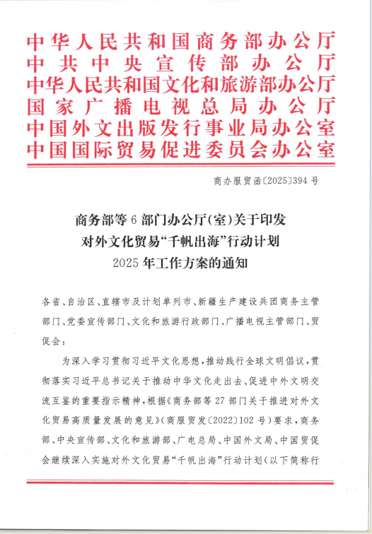1758589222914653.png 图片1.png