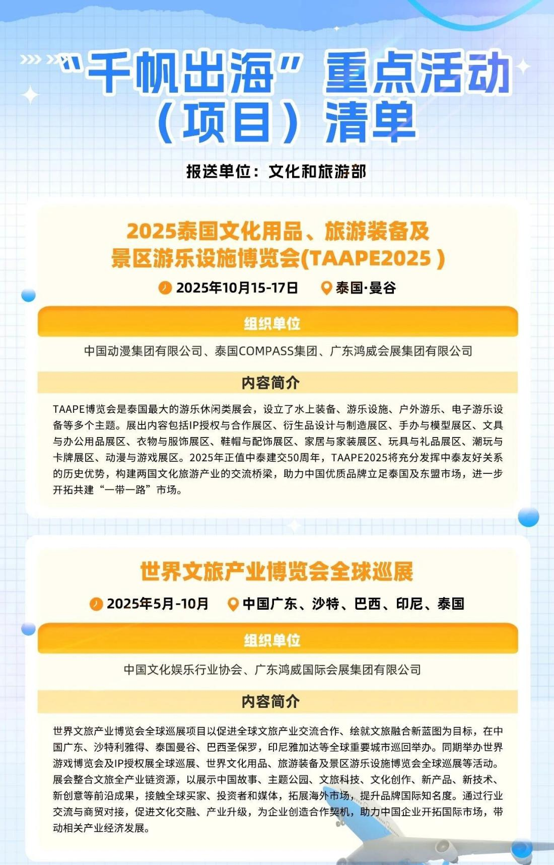 1758589436736197.png 图片4.png