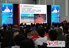 2018第二届武汉国际水利水电博览会国博举行