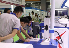 2019国际节能、储能及清洁能源博览会暨论坛活动开启