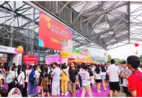 2019中山“游博会”昨闭幕 吸引3万人次进场采购参观