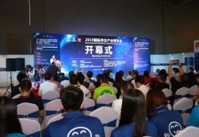 风雨同担，迎难而上2020亚洲养生产业博览会与你同在!