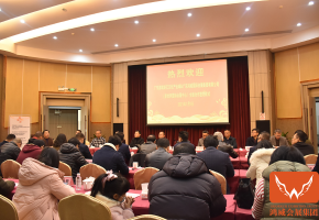 金龙版资料版
携手新世界国际会展中心共创会展业发展新天地！