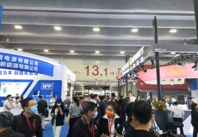 2021世界太阳能光伏产业博览会开幕！大咖齐聚，见证新能源硕果