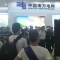 2025世界太阳能光伏暨储能产业博览会（第17届广州国际太阳能光伏储能展）