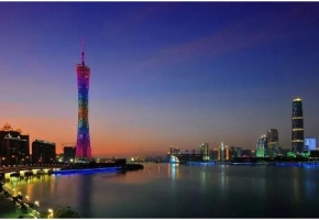 广州出台53条措施支持服务业恢复发展