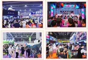 聚力同行 变革重生 | 2022世界文旅产业博览会广州盛大开幕