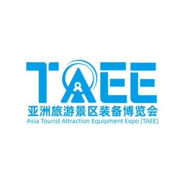 2024第五届亚洲旅游景区装备博览会