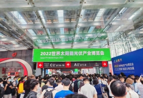 国家能源局：谋划启动建设海上光伏