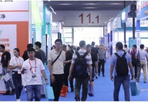 2023第七届亚太洁净技术与设备展览会今日开幕