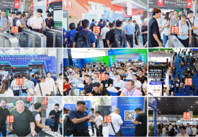 以氢相会 零碳未来 | 2024第二届世界氢能产业博览会定档八月