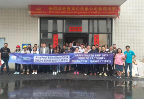 乐水之旅｜2024亚洲泳池SPA博览会·外商来华工厂参观行