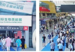 “零碳”新商机何处寻？8月广州这场生物质能展你不能错过！