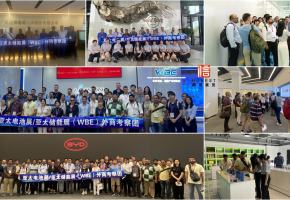 海外买家登记已超过3000家！2024第9届亚太电池展、亚太储能展掀起全球采购热潮