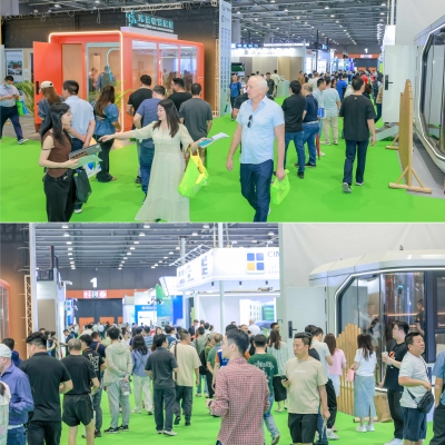 2025第17届广州国际住博会<br/>第十七届广州国际集成住宅产业博览会暨建筑工业化产品与设备展