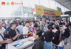 光储新纪元：2024世界太阳能光伏暨储能产业博览会火热来袭！