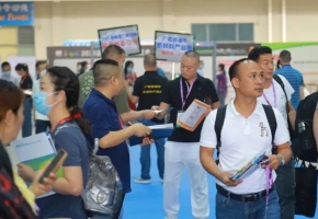 注入强劲势能，2024亚洲油墨展携手企业、媒体朋友起航新征程，点亮绿色发展之路！