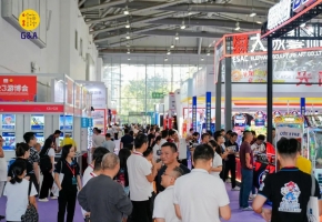 第16届中山国际游戏游艺博览交易会10月15日开幕，引发各大媒体关注