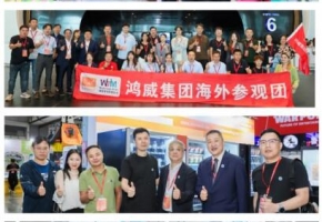 出海获客！2024鸿威·泰国展在曼谷盛大开幕