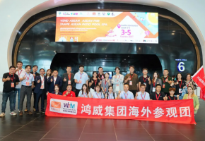 赋能品牌出海 | 2024鸿威·泰国游乐设施、自助售货系统、食品饮料及泳池产业系列博览会盛大开幕