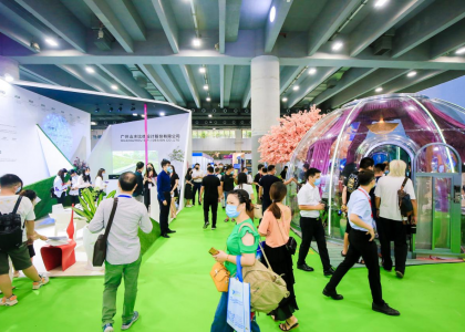 2024亚洲民宿露营旅居产业展览会