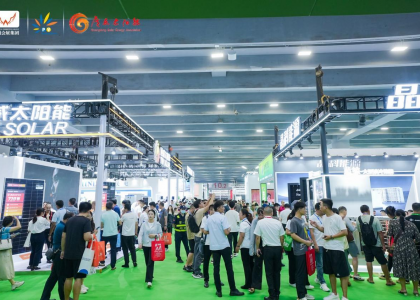 2024国际储能及清洁能源博览会