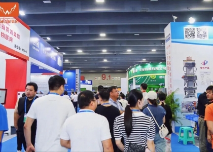 2024亚洲烘干、干燥产业博览会