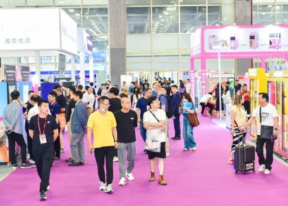 2024第十一届亚洲自助售货及智慧零售博览会