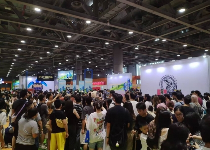 2024鸿威·世界宠物博览会-广州展