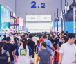 群企集结，聚焦水上安全丨2025亚洲水上救援与救生装备展邀您共襄..