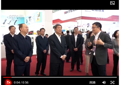 中共中央政治局委员、国务院副总理何立峰在广东出席中国进出口商品交易会有关活动并调研外贸工作时强调 着力推进外贸高质量发展 共同努力建设开放型世界经济