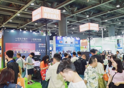 第15届亚太地坪展在广州举行