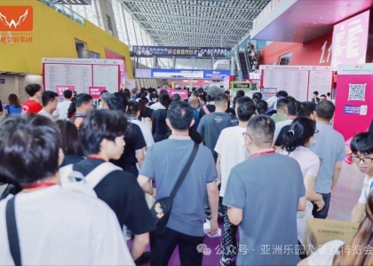 盛况空前，引爆行业热潮！2025亚洲乐园及景点博览会圆满落幕